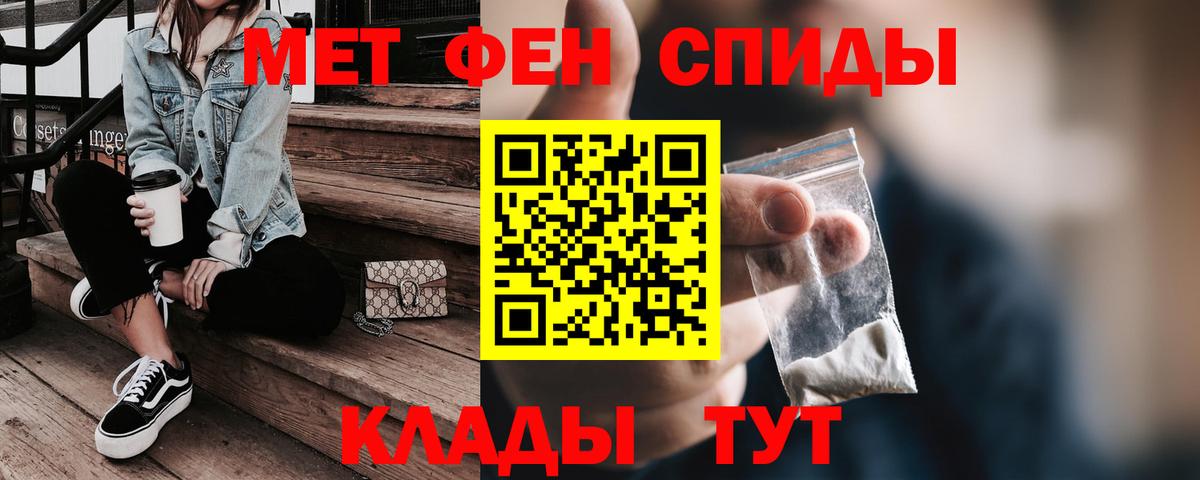 сайты даркнета формула  Вход с VPN  Гулькевичи  Amphetamine 97%  Amphetamine 