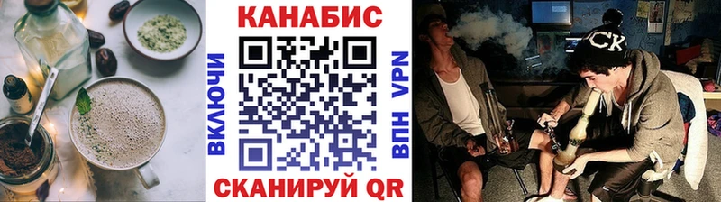 ссылка на мегу маркетплейс  Гулькевичи  Canna-Cookies марихуана 