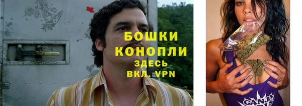 меф Богданович