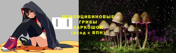 меф Богданович