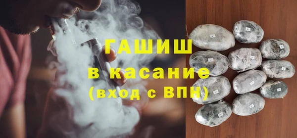 меф Богданович