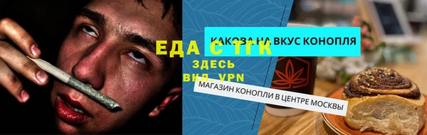 меф Богданович