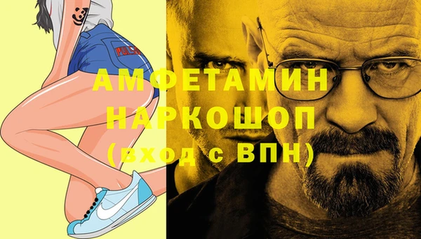 меф Богданович