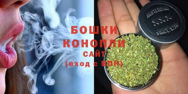меф Богданович