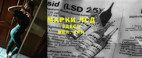 меф Богданович