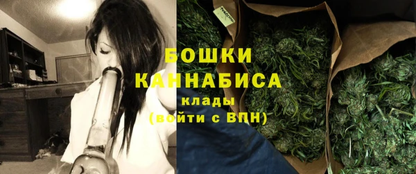 соль курить ск Богородск