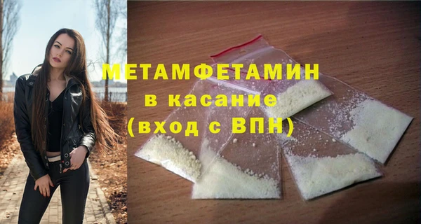 меф Богданович