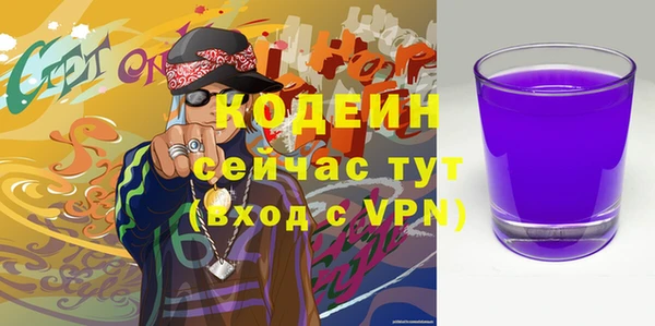 меф Богданович
