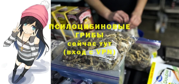 дурь Балабаново
