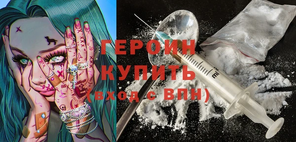 меф Богданович