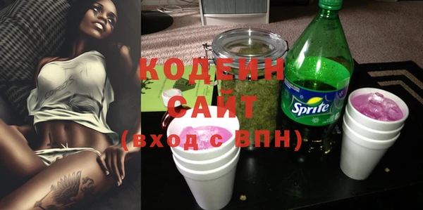 меф Богданович