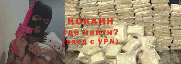 меф Богданович