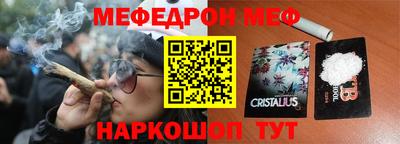 кокаин премиум Лесосибирск