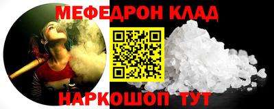 2c-b Ливны