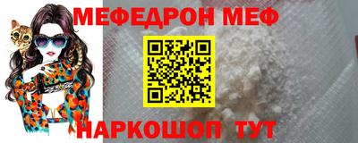 2c-b Ливны
