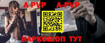 кокаин VHQ Ликино-Дулёво