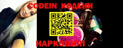 кокаин VHQ Ликино-Дулёво