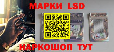 кокаин VHQ Ликино-Дулёво