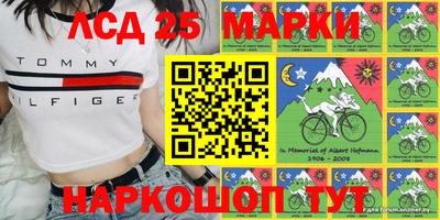 кокаин VHQ Ликино-Дулёво