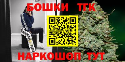 2c-b Ливны