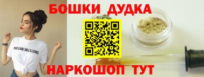 кокаин премиум Лесосибирск