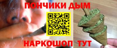 2c-b Ливны