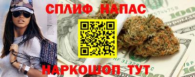 кокаин премиум Лесосибирск