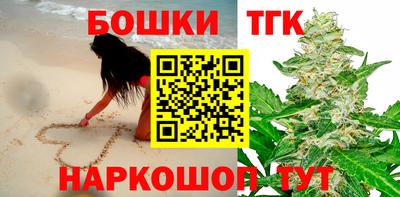 кокаин VHQ Ликино-Дулёво