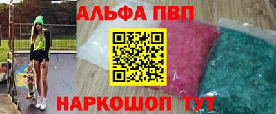 кокаин премиум Лесосибирск
