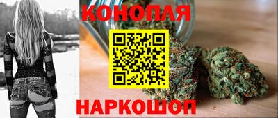 кокаин VHQ Ликино-Дулёво