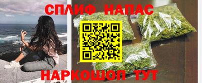 кокаин VHQ Ликино-Дулёво