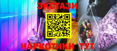 кокаин премиум Лесосибирск