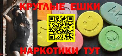 кокаин премиум Лесосибирск