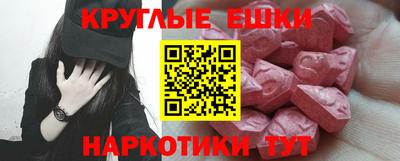 2c-b Ливны