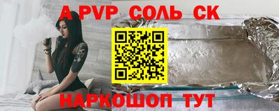 кокаин VHQ Ликино-Дулёво