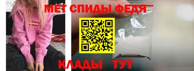 кокаин VHQ Ликино-Дулёво