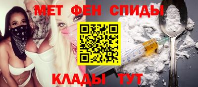 2c-b Ливны