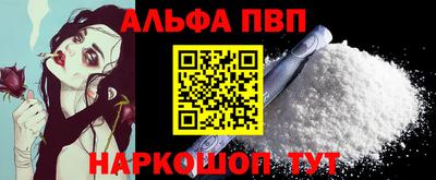 кокаин премиум Лесосибирск