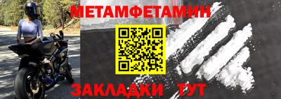 кокаин премиум Лесосибирск