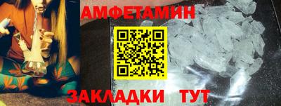 кокаин премиум Лесосибирск