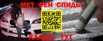 кокаин премиум Лесосибирск