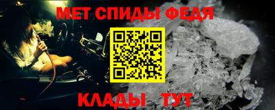 кокаин премиум Лесосибирск