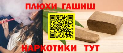 кокаин премиум Лесосибирск