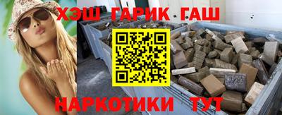 2c-b Ливны