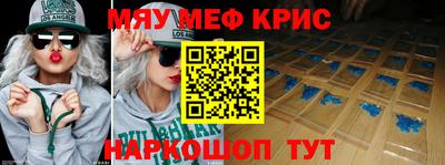кокаин премиум Лесосибирск