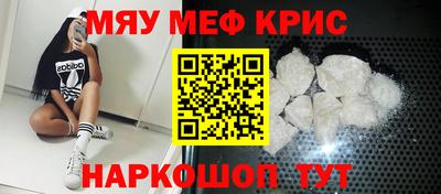 кокаин VHQ Ликино-Дулёво