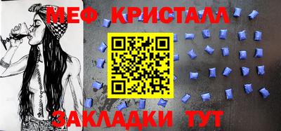 кокаин премиум Лесосибирск