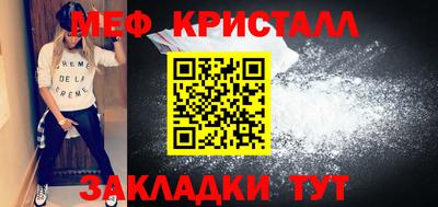 кокаин VHQ Ликино-Дулёво
