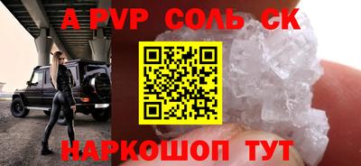 кокаин VHQ Ликино-Дулёво