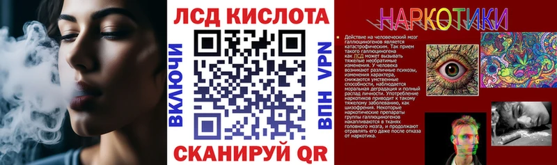 цена   Гулькевичи  Марки N-bome 1500мкг 